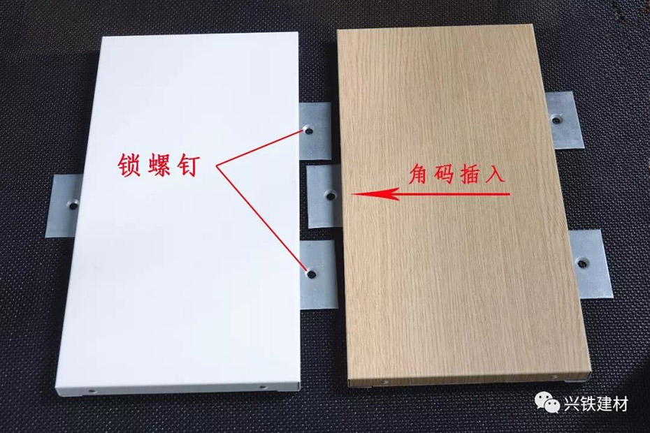 復(fù)合芯材 復(fù)合芯材