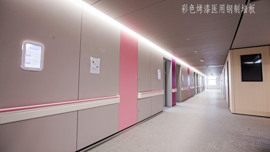 醫(yī)院裝飾專(zhuān)用墻板