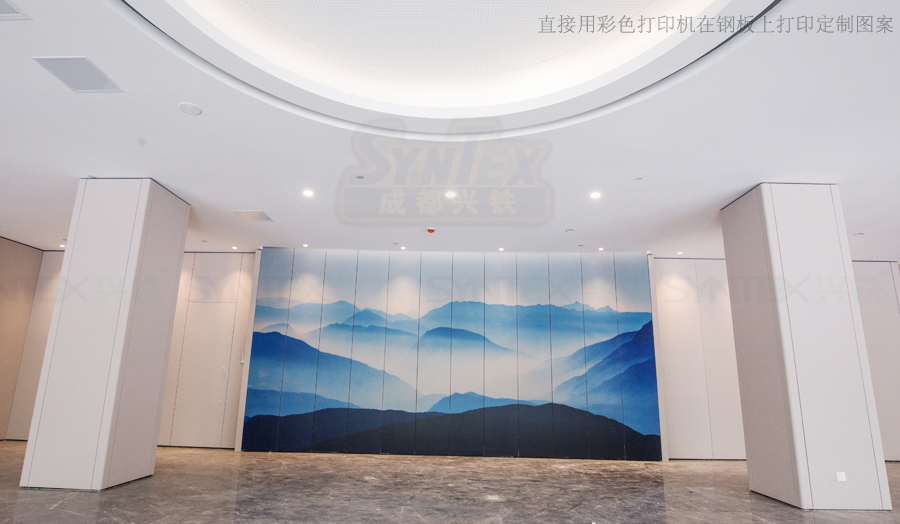 醫(yī)院大廳鋼制復(fù)合墻板.jpg undefined